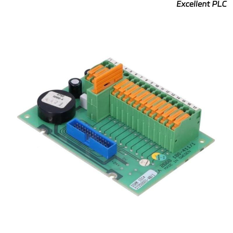 ABB DSHM 101 57350001-AB Cable Adapter