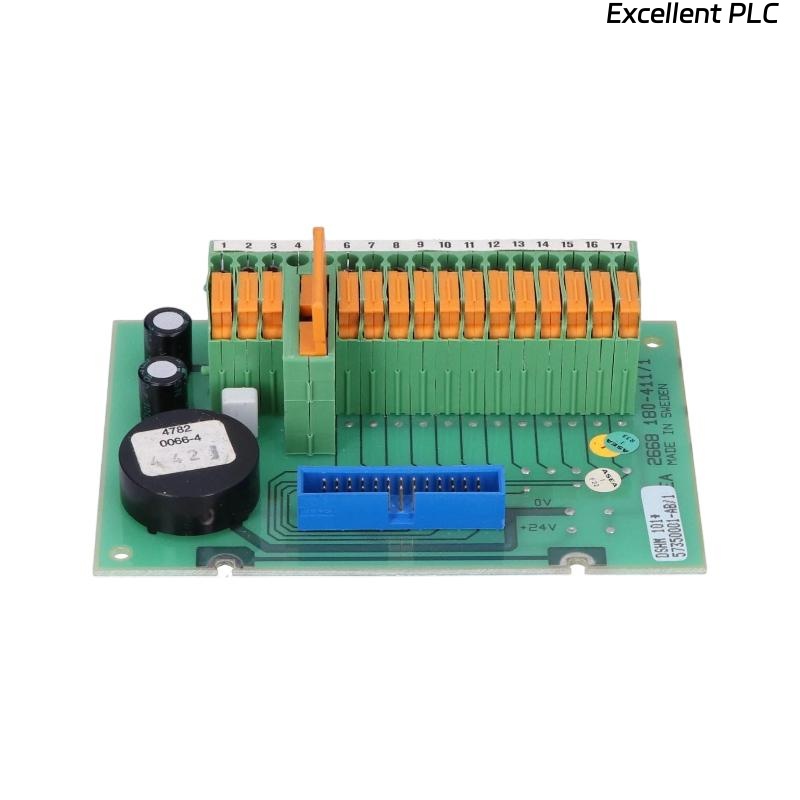 ABB DSHM 101 57350001-AB Cable Adapter
