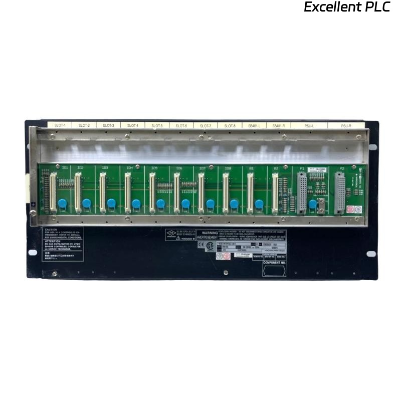Yokogawa AFS20D-H4221 Duplexed Field Control Unit