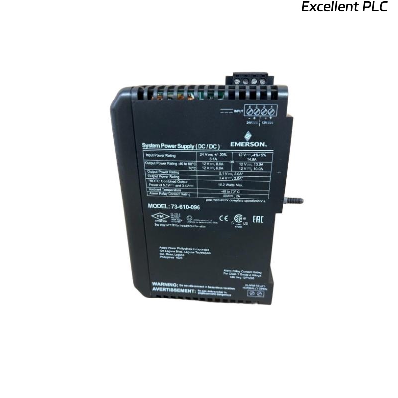 Emerson VE3008 MQ Controller