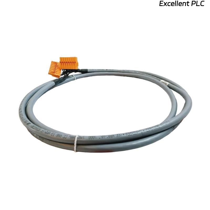 Honeywell FS-PDC-IOX05 Power Distribution Cable