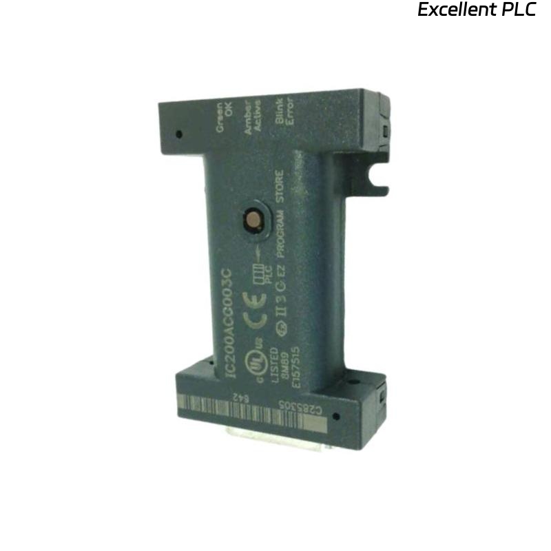 GE IC200ACC003 EZ Program Storage Device