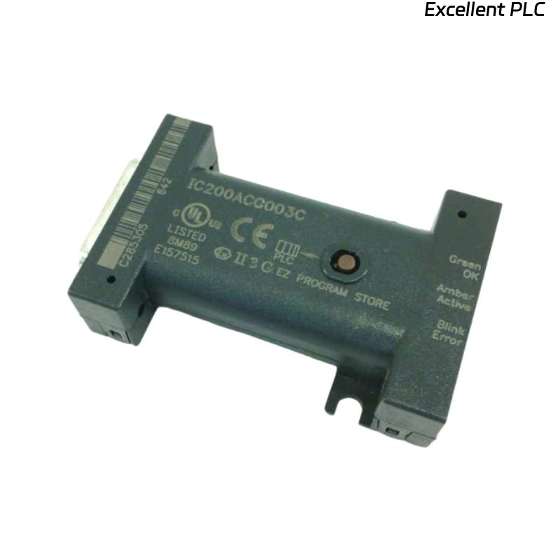 GE IC200ACC003 EZ Program Storage Device