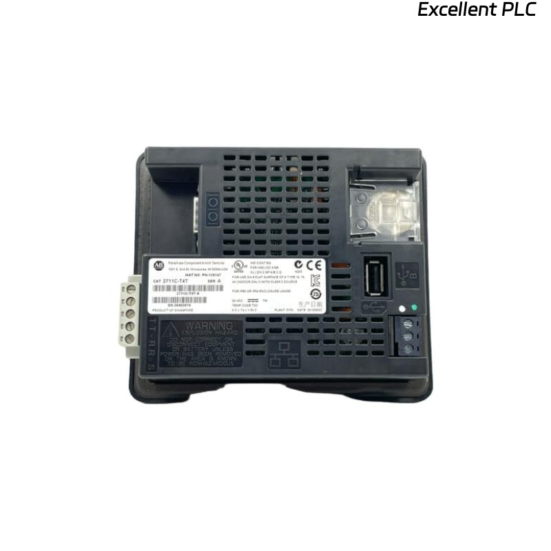 Allen Bradley 2711C-T4T Human Machine Interface (HMI Panel)