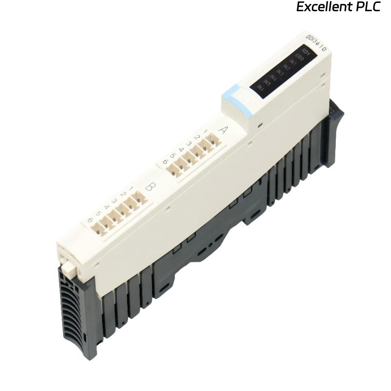 Schneider STBDDI3610K Standard Digital Input kit