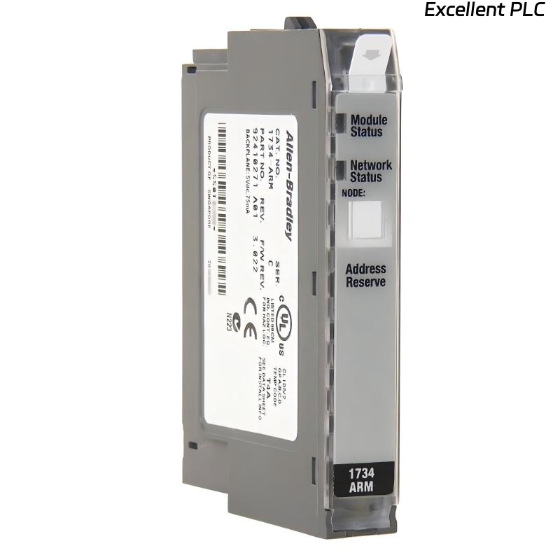 Allen Bradley 1734-ARM Address Reserve Module