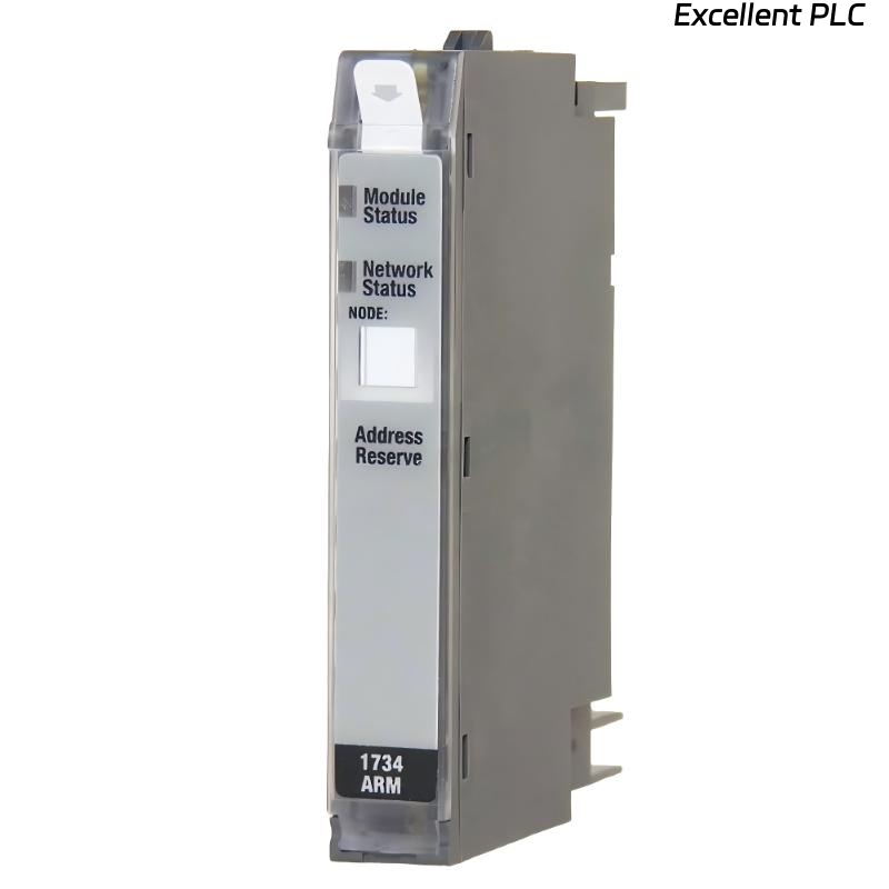 Allen Bradley 1734-ARM Address Reserve Module