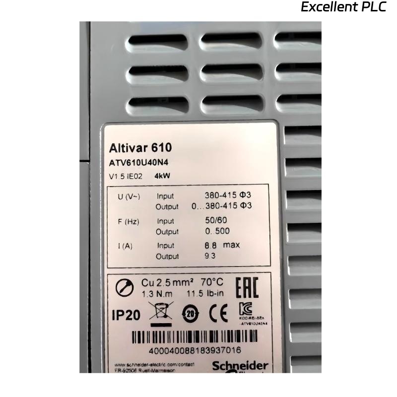 Schneider ATV610U40N4 Variable Speed Drive