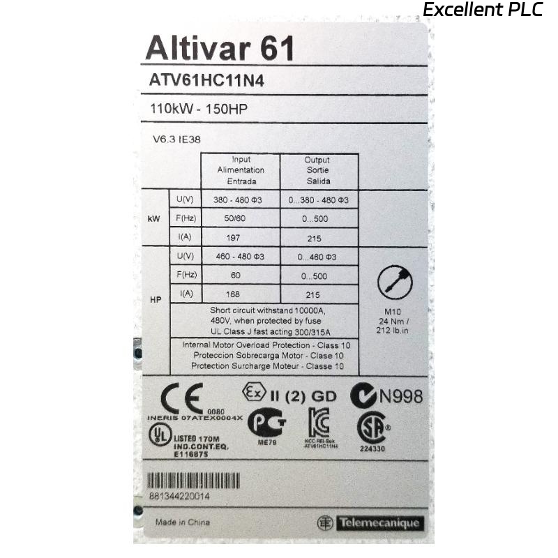 Schneider ATV61HC11N4 Variable Speed Drive
