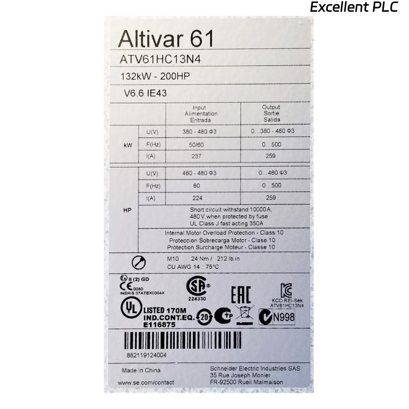Schneider ATV61HC13N4 Variable Speed Drive