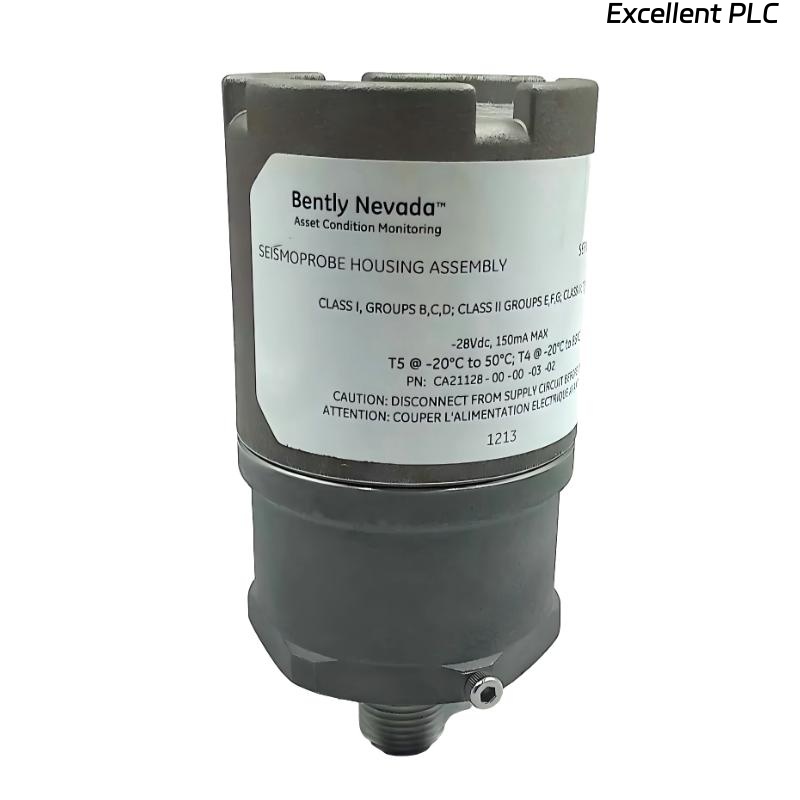 Bently Nevada CA21128-00-00-02-02 Explosion-proof Velocity Housing