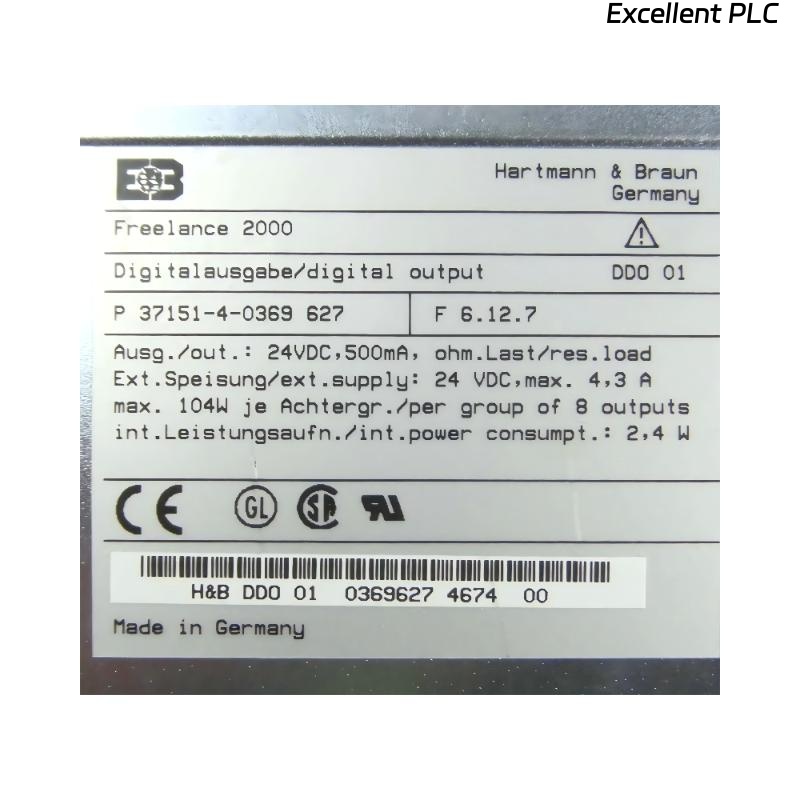 ABB DDO 01 P37151-4-0369627 Digital Ouput Module