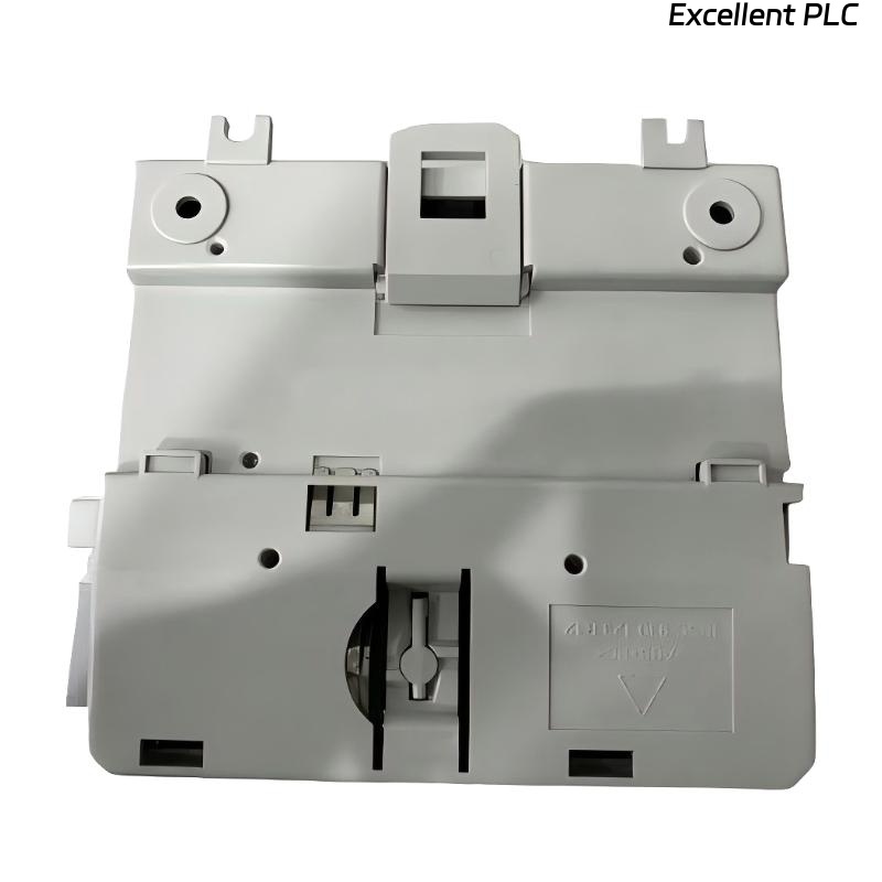 ABB TBU850 MCM Termination Unit