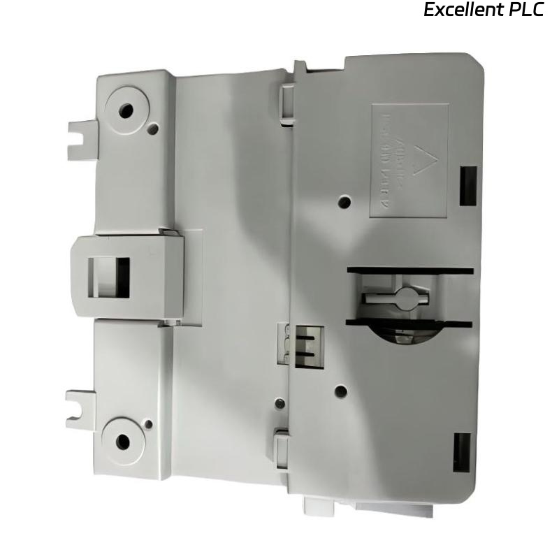 ABB TBU850 MCM Termination Unit