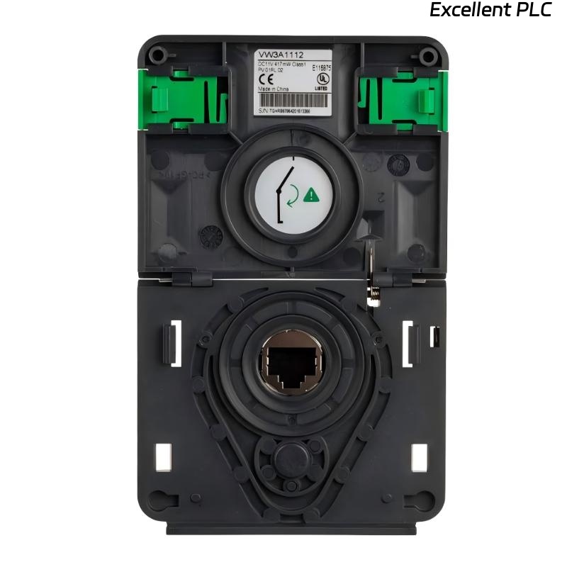 Schneider VW3A1112 Door Mounting Kit