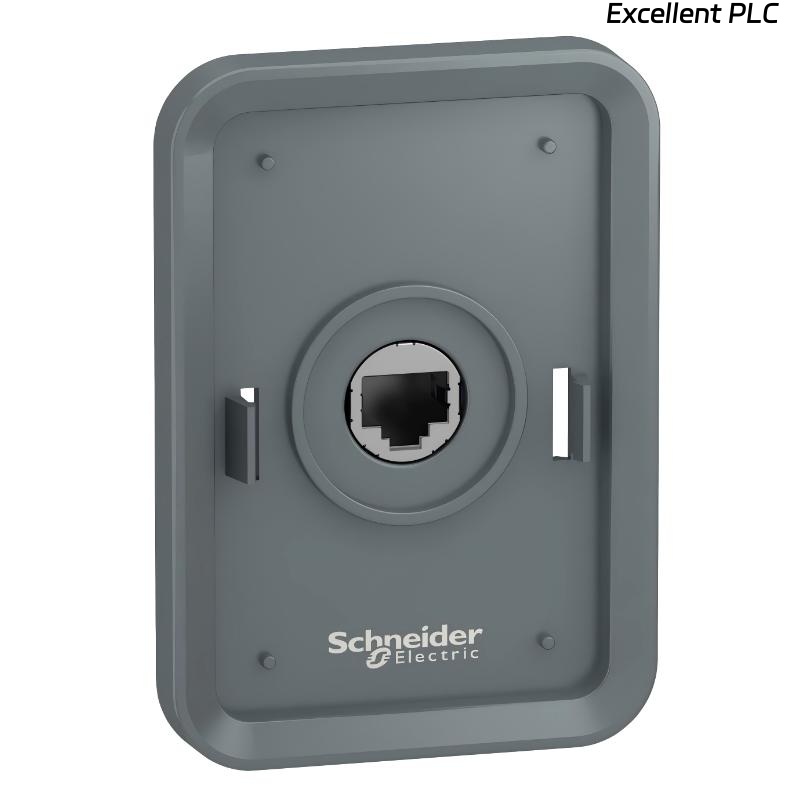 Schneider VW3A1114 Basic keypad Door Mounting Kit