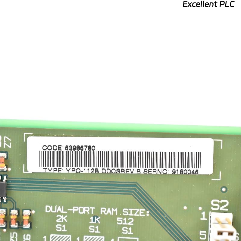 ABB YPQ-112B 63986780 Interface Adapter