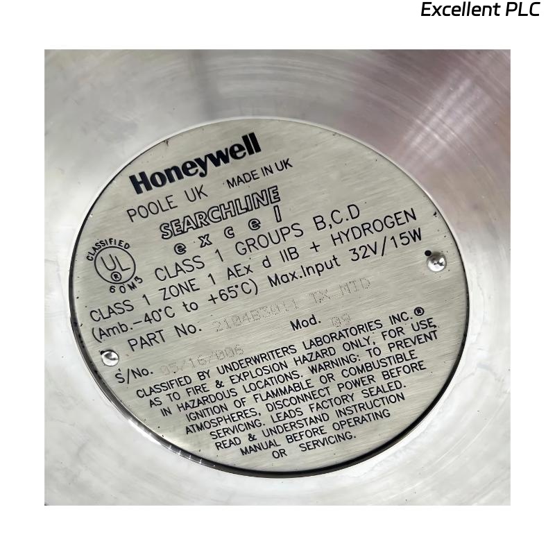Honeywell 2104B3011 Medium Range Transmitter
