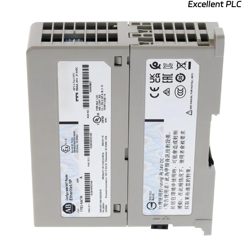 Allen Bradley 1783-NATR Network Address Translation Router