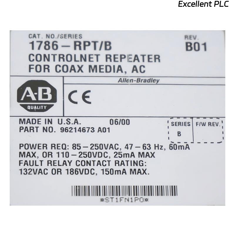 Allen Bradley 1786-RPT ControlNet Coax Repeater
