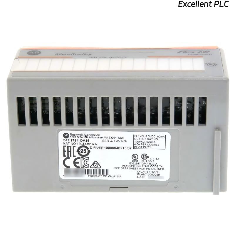 Allen Bradley 1794-OA16 Flex I/O AC Digital Output Module