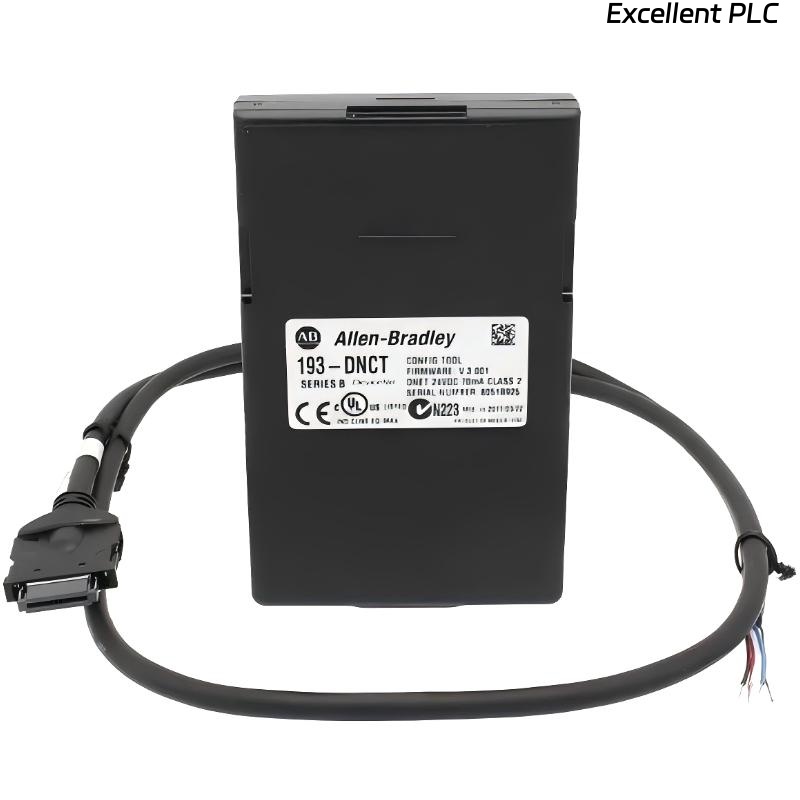 Allen Bradley 193-DNCT DeviceNet Configuration Terminal