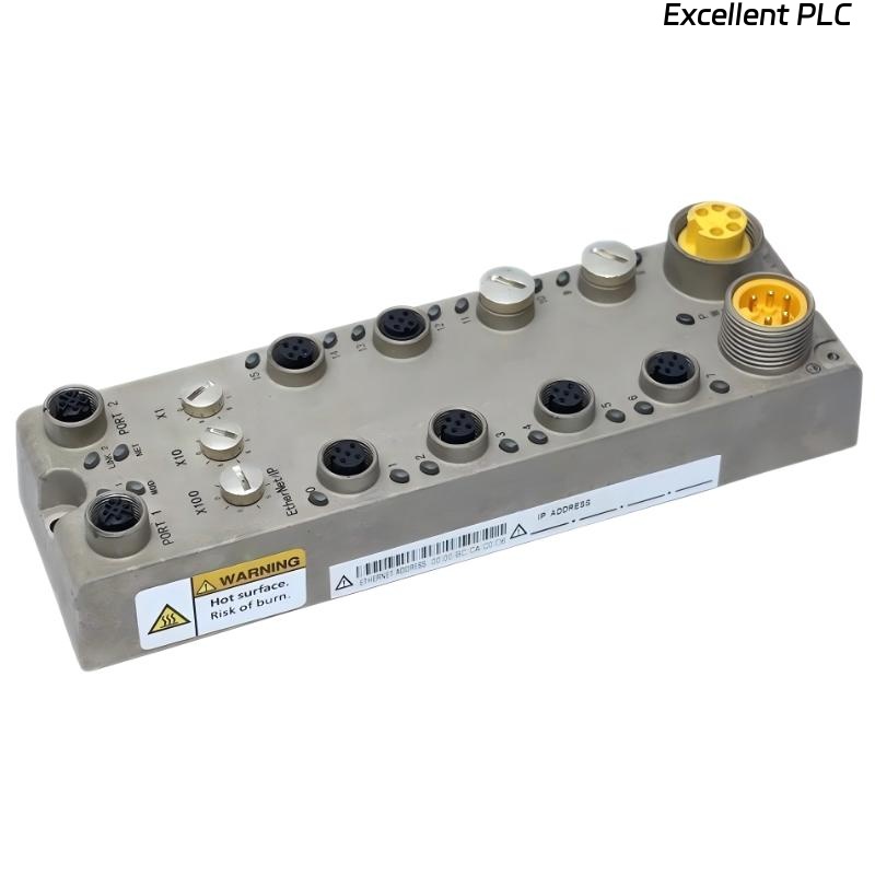 Allen Bradley 1732E-16CFGM12P5QCWR Armor Weldblock