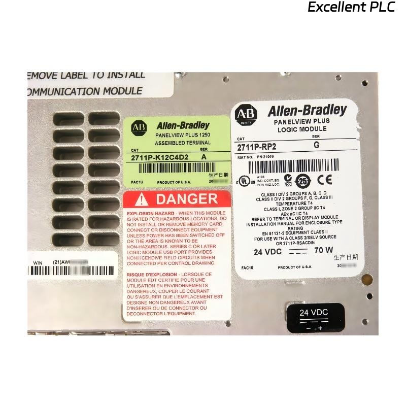 Allen Bradley 2711P-K12C4D2 PanelView Plus 1250 Operator Interface