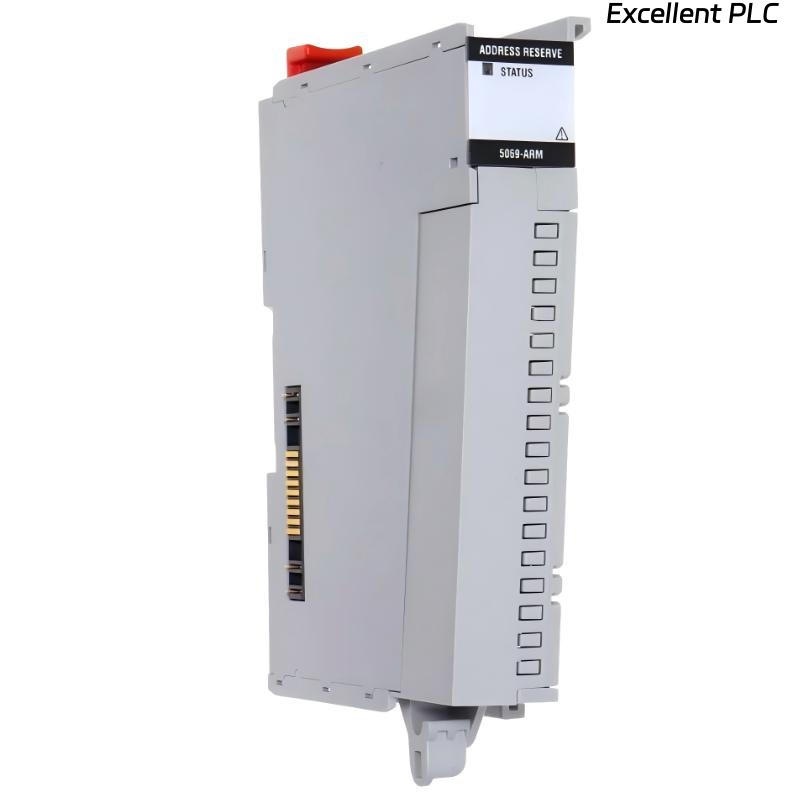 Allen Bradley 5069-ARM Compact 5000 Address Reserve Module