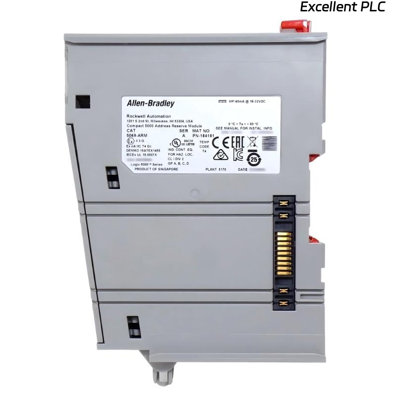 Allen Bradley 5069-ARM Compact 5000 Address Reserve Module