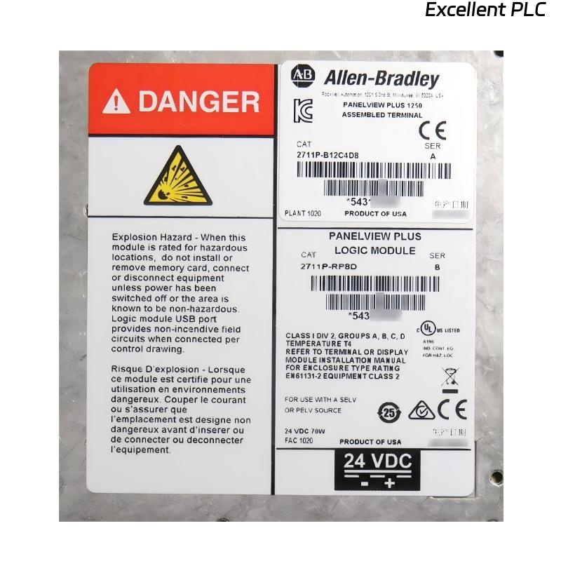 Allen Bradley 2711P-B12C4D8 PanelView Plus 6 1250 Operator Interface