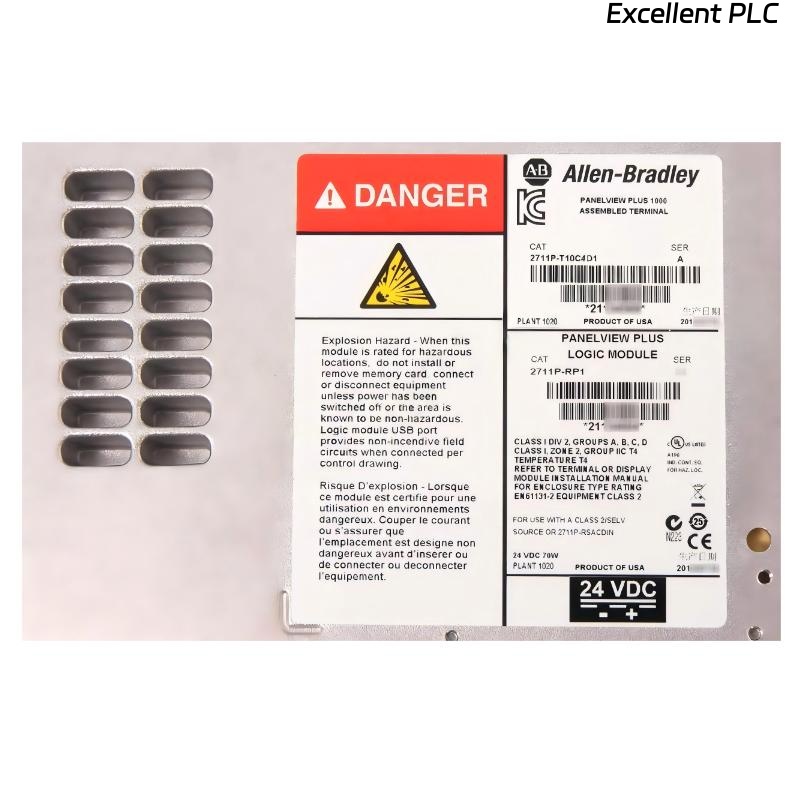 Allen Bradley 2711P-T10C4D1 PanelView Plus 1000 Operator Interface