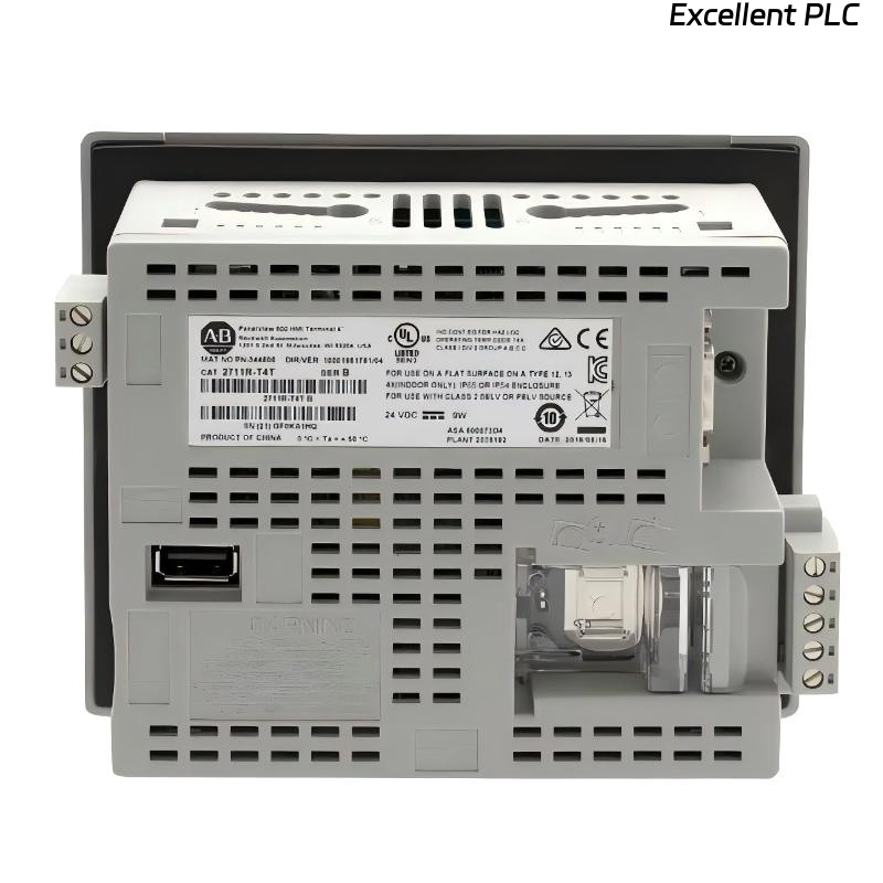 Allen Bradley 2711R-T4T PanelView 800 HMI Terminal