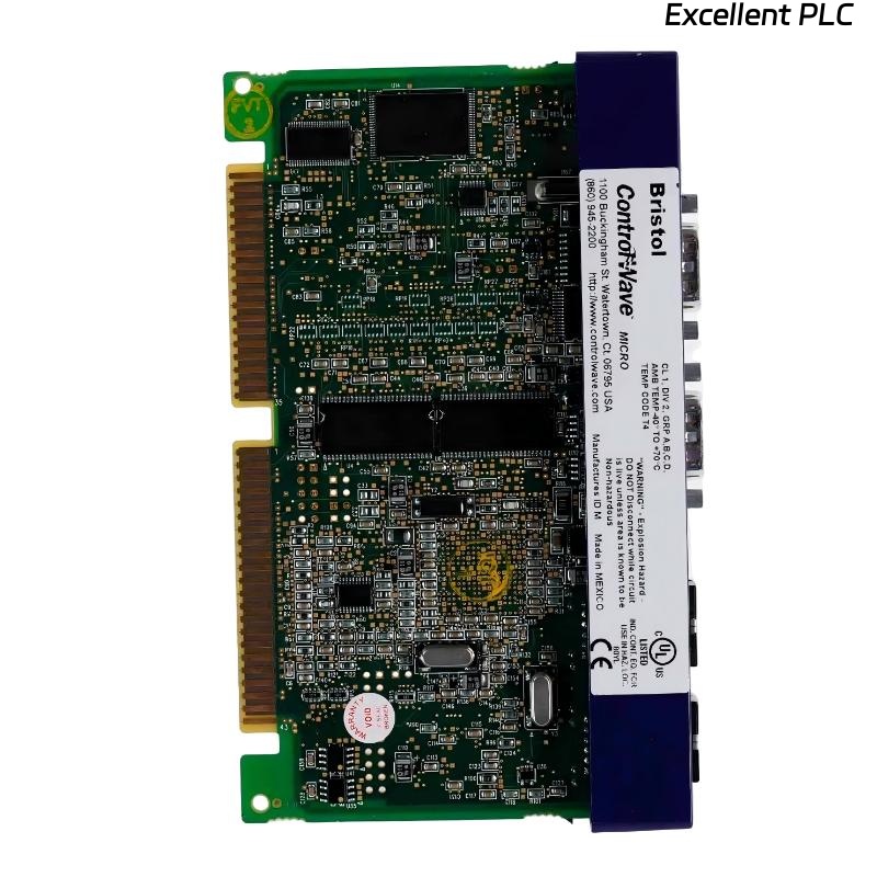 Emerson 396879-11-0 CPU Module