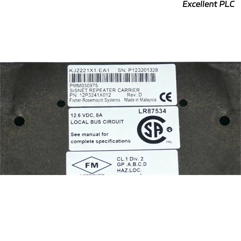 Emerson KJ2221X1-EA1 Repeater Carrier