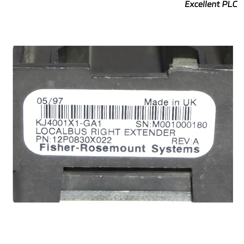 Emerson KJ4001X1-GA1 Local Bus Right Extender Cable