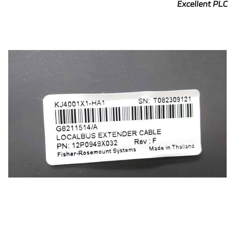 Emerson KJ4001X1-HA1 Horizontal LocalBus Cable Extender
