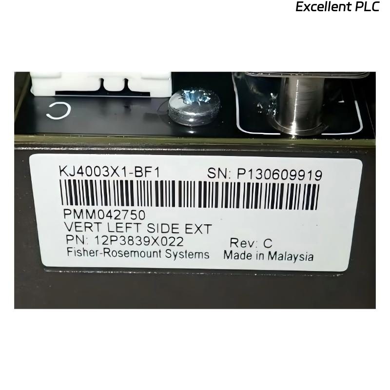 Emerson KJ4003X1-BF1 VerticalPlus I/O Carrier Extender Left