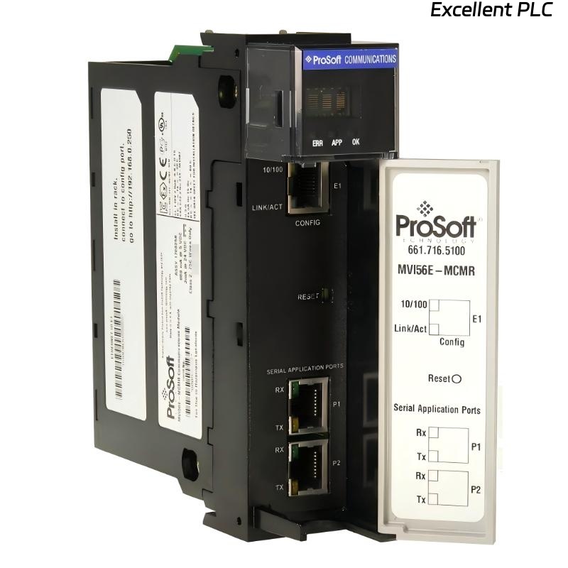 ProSoft MVI56E-MCMR Modbus Master/Slave Enhanced Communication Module