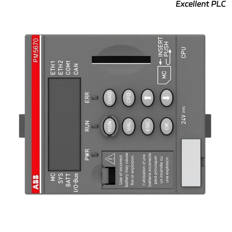 ABB PM5670-MC-KIT 1SAP151000R0379 Controller Kit