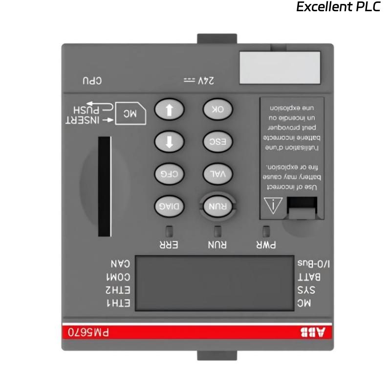 ABB PM5670-MC-KIT 1SAP151000R0379 Controller Kit