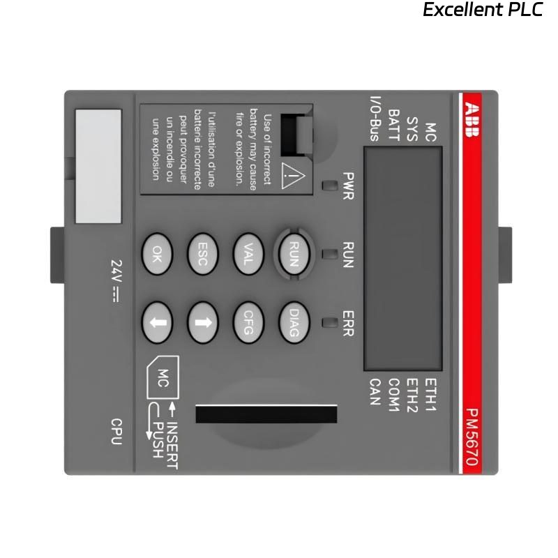 ABB PM5670-MC-KIT 1SAP151000R0379 Controller Kit