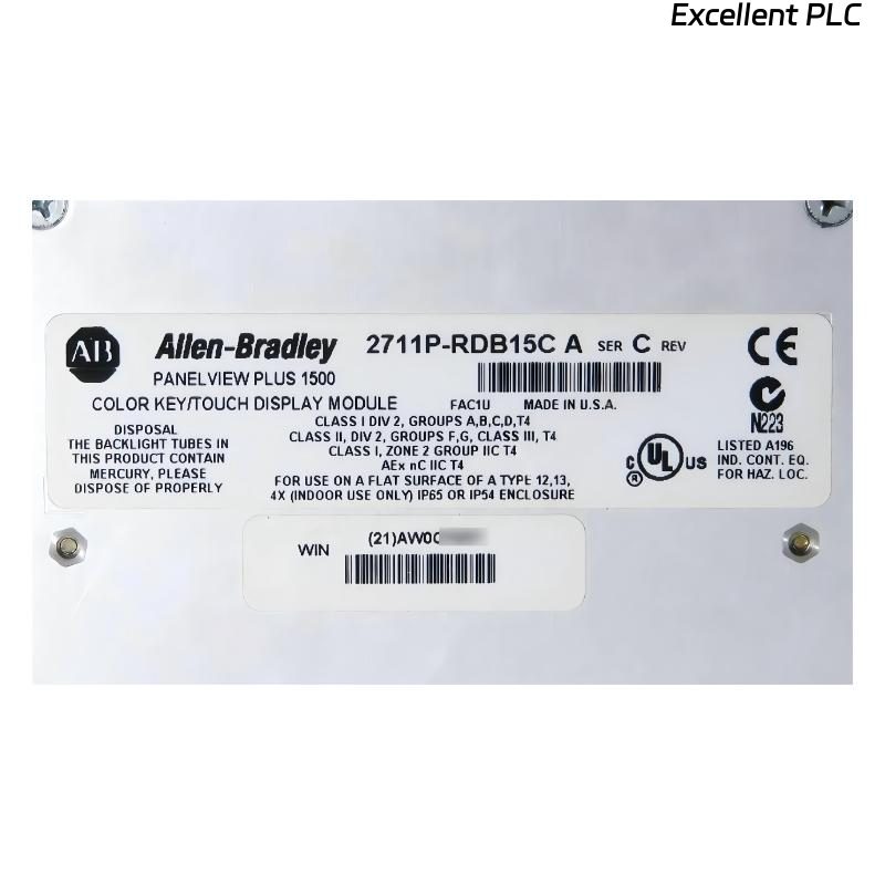 Allen Bradley 2711P-RDB15C PanelView Plus 1500 Display Module