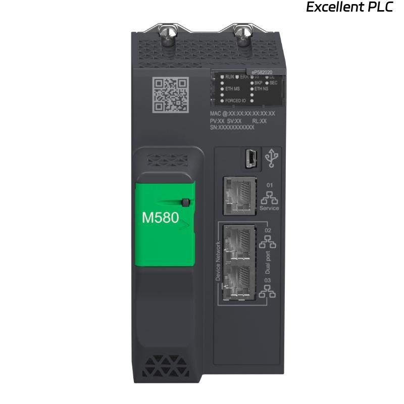 Schneider BMEP582020 Standalone Processor