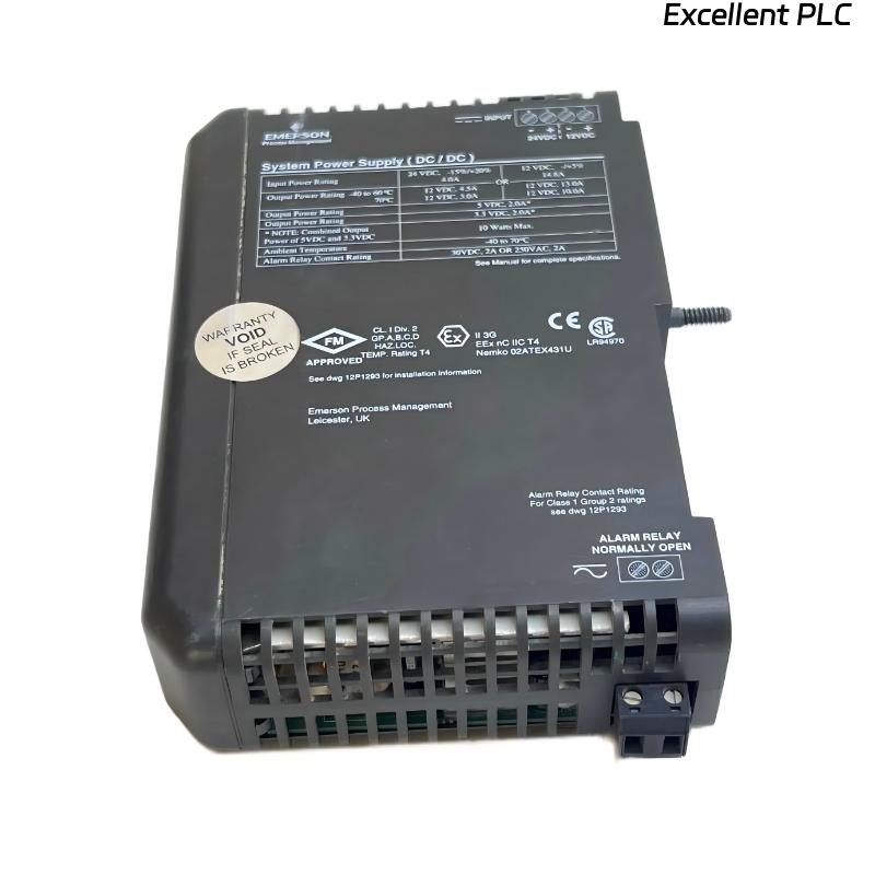 Emerson VE5005 Power Supply