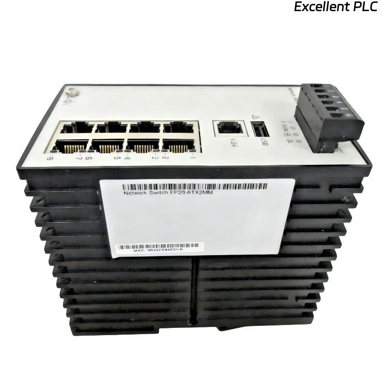 Emerson VE6015P3 Ethernet Switch