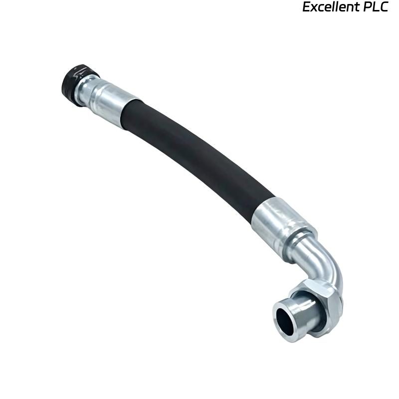 Ingersoll Rand 24509192 48662688 Hose
