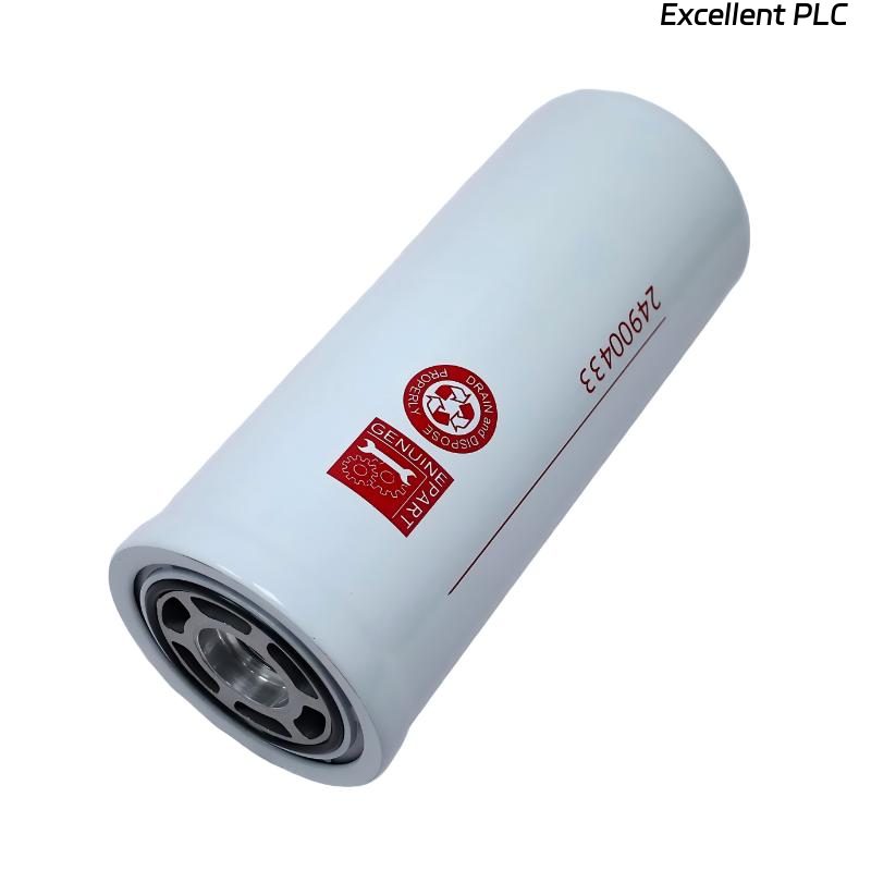 Ingersoll Rand 47588444001 24900433 Oil Filter