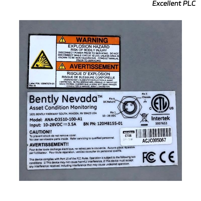 Bently Nevada ANA-D3510-100-A1 Advantech 10-inch Display