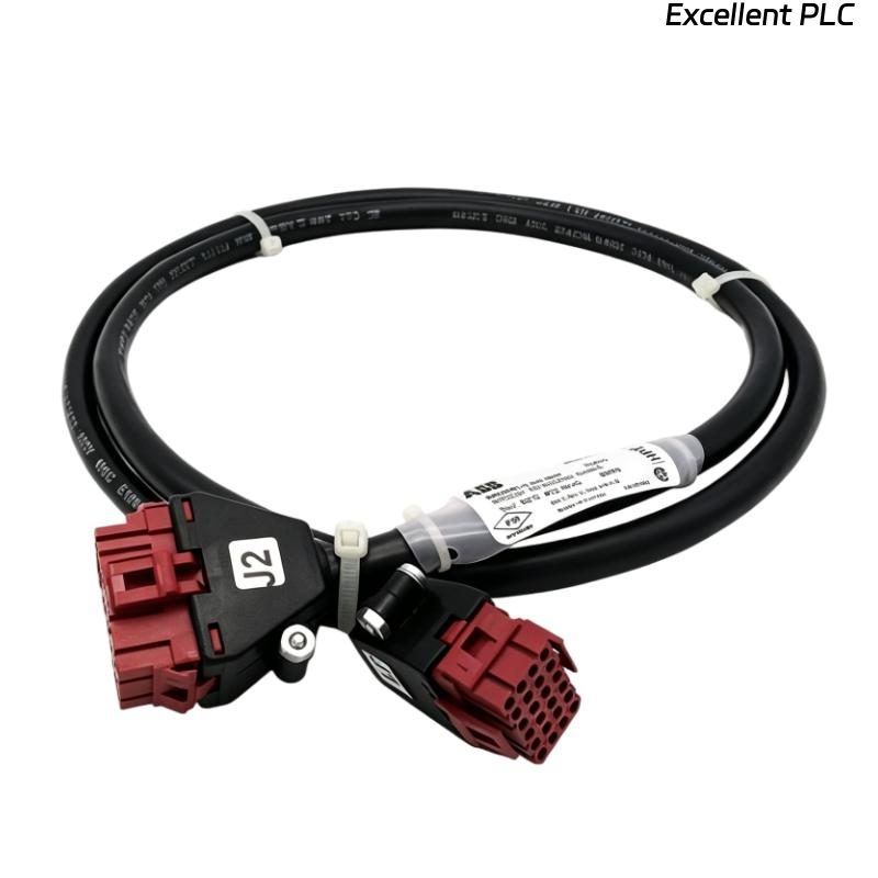 ABB Bailey NKDO01-5 Digital Output Cable